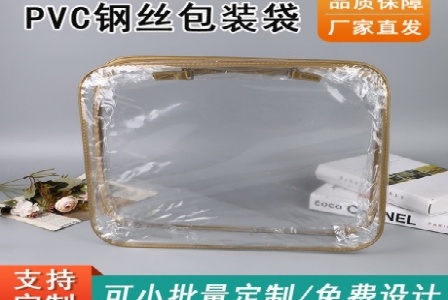 北京迅迈尊科技有限公司形象图